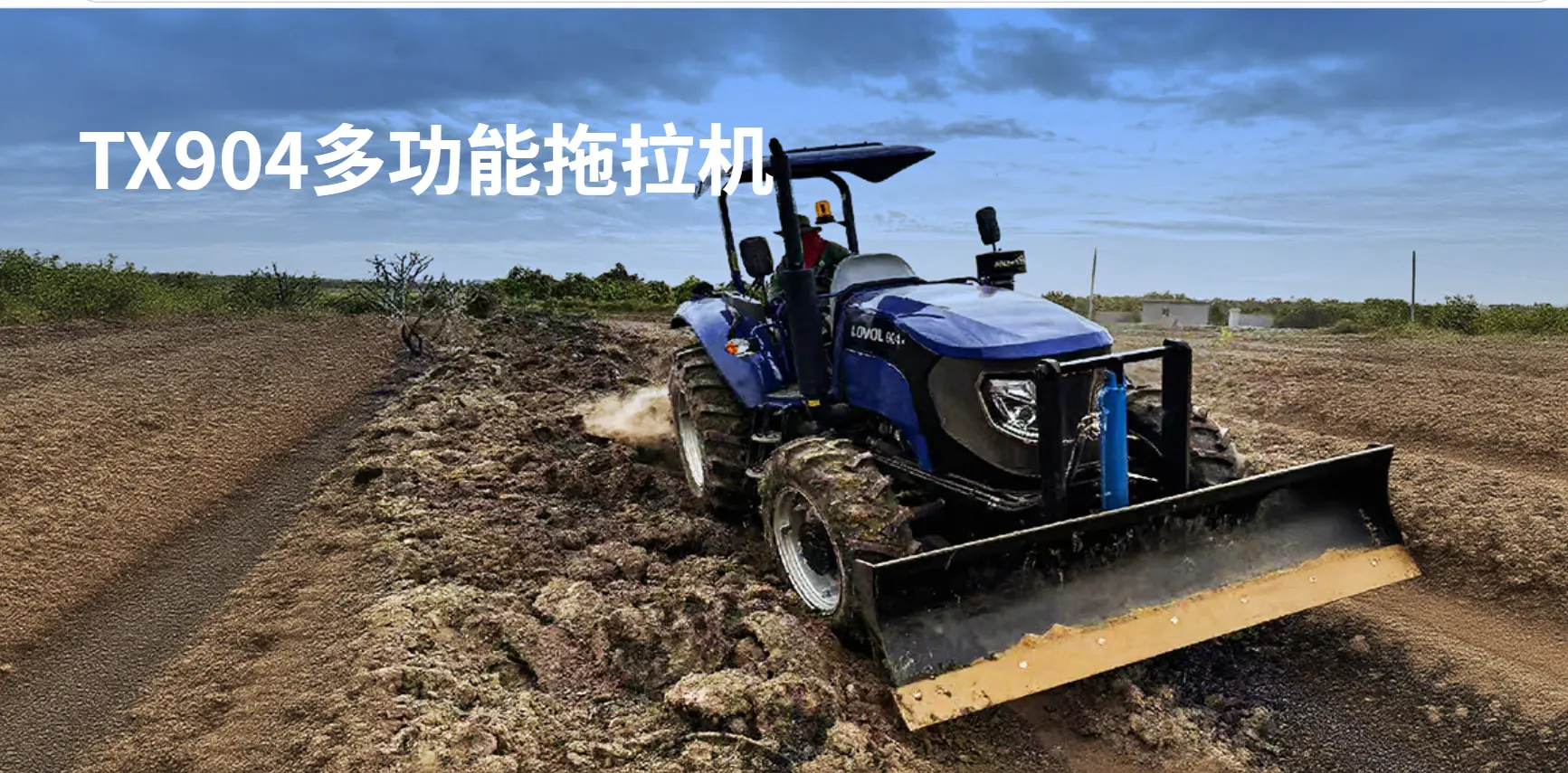 TX904